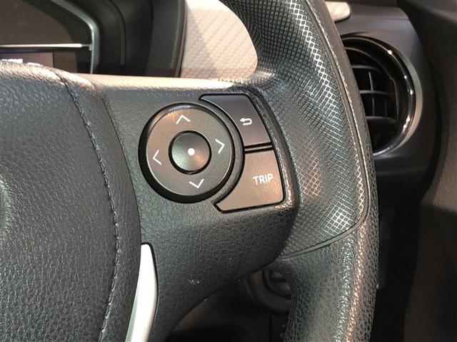 カローラアクシオ ハイブリッド ECOモード 地デジTV DVD再生機能 ESC ドライブレコーダー エアコン ワイヤレスキー デュアルエアバッグ バックモニター サイドエアバッグ ナビTV パワーステアリング 運転席エアバッグ(17枚目)