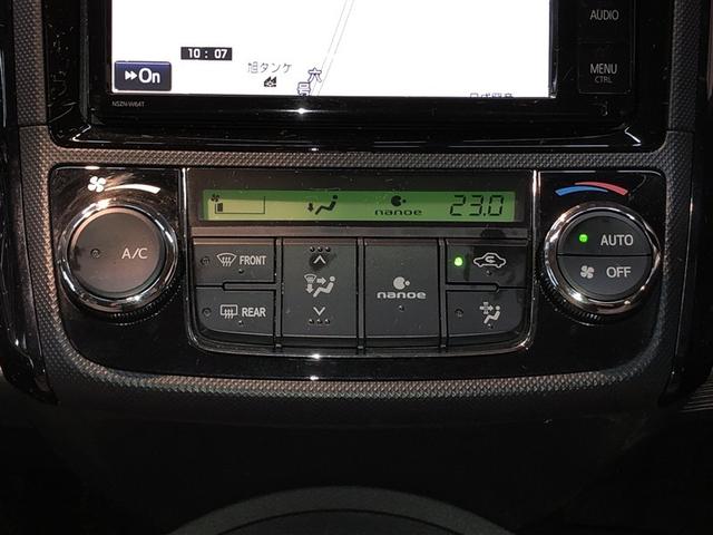 カローラアクシオ ハイブリッド ECOモード 地デジTV DVD再生機能 ESC ドライブレコーダー エアコン ワイヤレスキー デュアルエアバッグ バックモニター サイドエアバッグ ナビTV パワーステアリング 運転席エアバッグ(19枚目)