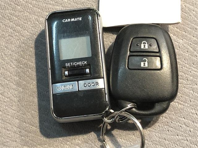 カローラアクシオ ハイブリッド ECOモード 地デジTV DVD再生機能 ESC ドライブレコーダー エアコン ワイヤレスキー デュアルエアバッグ バックモニター サイドエアバッグ ナビTV パワーステアリング 運転席エアバッグ(20枚目)