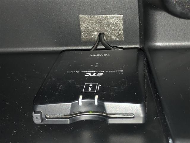 カローラアクシオ ハイブリッド ECOモード 地デジTV DVD再生機能 ESC ドライブレコーダー エアコン ワイヤレスキー デュアルエアバッグ バックモニター サイドエアバッグ ナビTV パワーステアリング 運転席エアバッグ(21枚目)