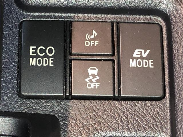 カローラアクシオ ハイブリッド ECOモード 地デジTV DVD再生機能 ESC ドライブレコーダー エアコン ワイヤレスキー デュアルエアバッグ バックモニター サイドエアバッグ ナビTV パワーステアリング 運転席エアバッグ(22枚目)