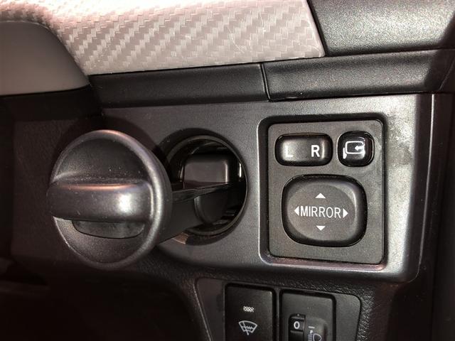 カローラアクシオ ハイブリッド ECOモード 地デジTV DVD再生機能 ESC ドライブレコーダー エアコン ワイヤレスキー デュアルエアバッグ バックモニター サイドエアバッグ ナビTV パワーステアリング 運転席エアバッグ(23枚目)