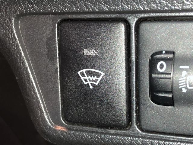 カローラアクシオ ハイブリッド ECOモード 地デジTV DVD再生機能 ESC ドライブレコーダー エアコン ワイヤレスキー デュアルエアバッグ バックモニター サイドエアバッグ ナビTV パワーステアリング 運転席エアバッグ(24枚目)