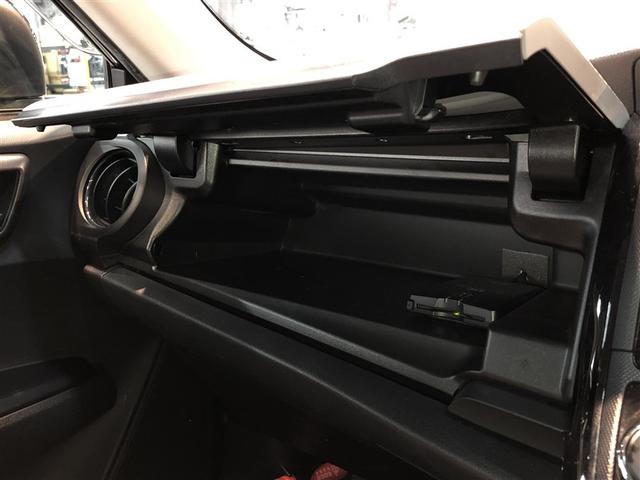 カローラアクシオ ハイブリッド ECOモード 地デジTV DVD再生機能 ESC ドライブレコーダー エアコン ワイヤレスキー デュアルエアバッグ バックモニター サイドエアバッグ ナビTV パワーステアリング 運転席エアバッグ(28枚目)