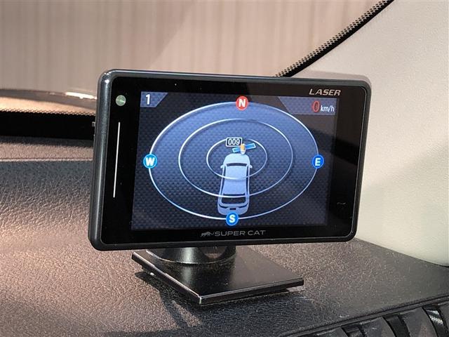 カローラアクシオ ハイブリッド ECOモード 地デジTV DVD再生機能 ESC ドライブレコーダー エアコン ワイヤレスキー デュアルエアバッグ バックモニター サイドエアバッグ ナビTV パワーステアリング 運転席エアバッグ(33枚目)