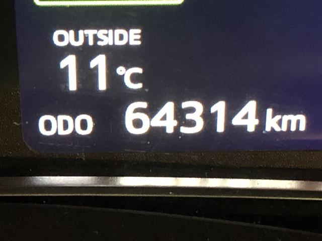 カローラアクシオ ハイブリッド ECOモード 地デジTV DVD再生機能 ESC ドライブレコーダー エアコン ワイヤレスキー デュアルエアバッグ バックモニター サイドエアバッグ ナビTV パワーステアリング 運転席エアバッグ(35枚目)