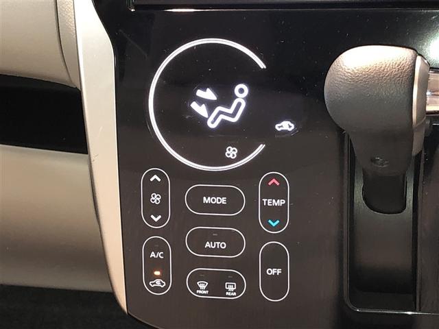 eKワゴン G アイドリングSTOP AW Bモニター パワーウィンド AUX接続 キーレスエントリー ナビテレビ オートエアコン イモビライザー ベンチシート PS 4WD ABS メモリーナビ 地デジフルセグTV(17枚目)