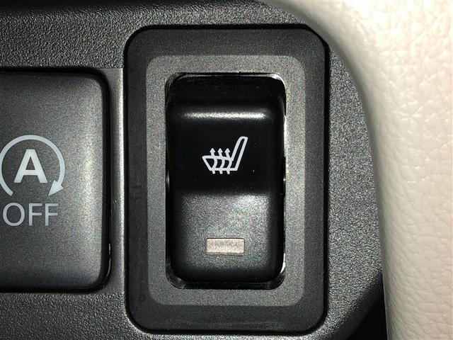 eKワゴン G アイドリングSTOP AW Bモニター パワーウィンド AUX接続 キーレスエントリー ナビテレビ オートエアコン イモビライザー ベンチシート PS 4WD ABS メモリーナビ 地デジフルセグTV(22枚目)