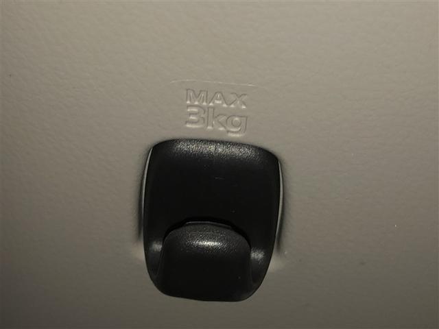 eKワゴン G アイドリングSTOP AW Bモニター パワーウィンド AUX接続 キーレスエントリー ナビテレビ オートエアコン イモビライザー ベンチシート PS 4WD ABS メモリーナビ 地デジフルセグTV(25枚目)