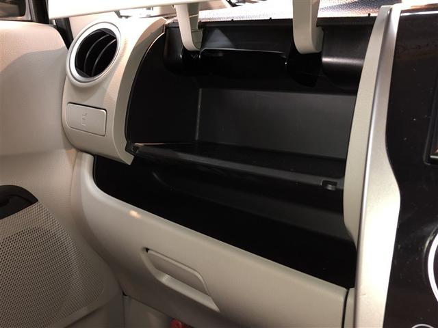 eKワゴン G アイドリングSTOP AW Bモニター パワーウィンド AUX接続 キーレスエントリー ナビテレビ オートエアコン イモビライザー ベンチシート PS 4WD ABS メモリーナビ 地デジフルセグTV(26枚目)