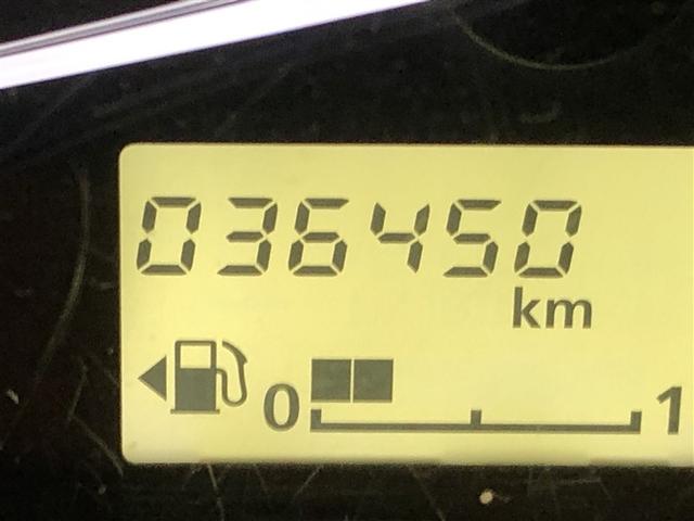 eKワゴン G アイドリングSTOP AW Bモニター パワーウィンド AUX接続 キーレスエントリー ナビテレビ オートエアコン イモビライザー ベンチシート PS 4WD ABS メモリーナビ 地デジフルセグTV(35枚目)