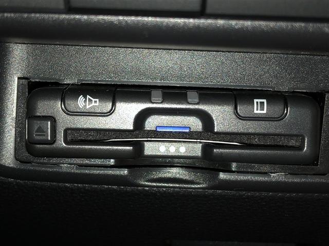 アクア X AC100V電源 オートエアコン LEDヘッド クルーズコントロール ナビ バックカメラ ETC サイドエアバッグ スマートキー 4WD 盗難防止システム エアバッグ メモリーナビ ESC ABS(21枚目)