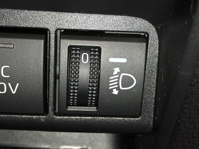 アクア X AC100V電源 オートエアコン LEDヘッド クルーズコントロール ナビ バックカメラ ETC サイドエアバッグ スマートキー 4WD 盗難防止システム エアバッグ メモリーナビ ESC ABS(23枚目)