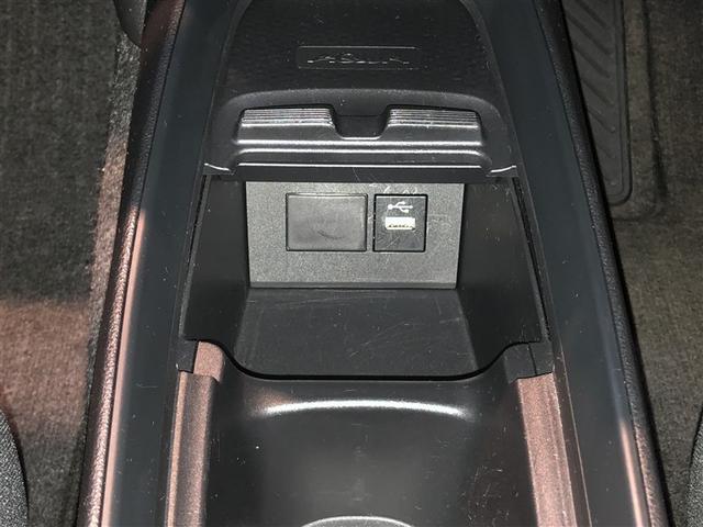 アクア X AC100V電源 オートエアコン LEDヘッド クルーズコントロール ナビ バックカメラ ETC サイドエアバッグ スマートキー 4WD 盗難防止システム エアバッグ メモリーナビ ESC ABS(30枚目)