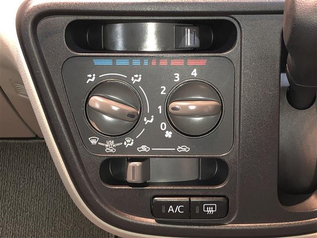 パッソ Ｘ　Ｓ　ナビＴＶ　盗難防止システム　横滑り防止装置　ワンセグＴＶ　バックカメラ　スマートキー　衝突回避支援ブレーキ　キーフリー　ミュージックプレイヤー接続可　寒冷地仕様　アイドリングストップ　４ＷＤ　ＡＢＳ（17枚目）