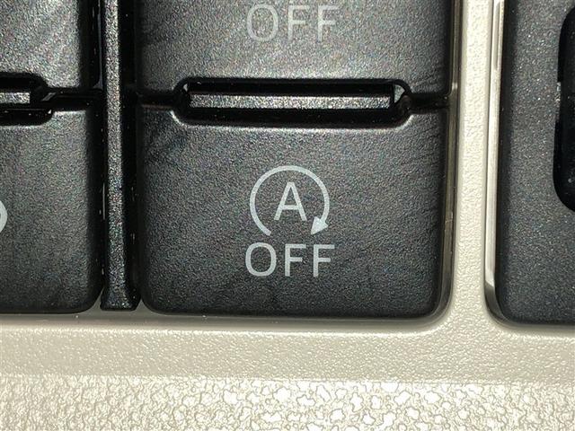 パッソ Ｘ　Ｓ　ナビＴＶ　盗難防止システム　横滑り防止装置　ワンセグＴＶ　バックカメラ　スマートキー　衝突回避支援ブレーキ　キーフリー　ミュージックプレイヤー接続可　寒冷地仕様　アイドリングストップ　４ＷＤ　ＡＢＳ（24枚目）