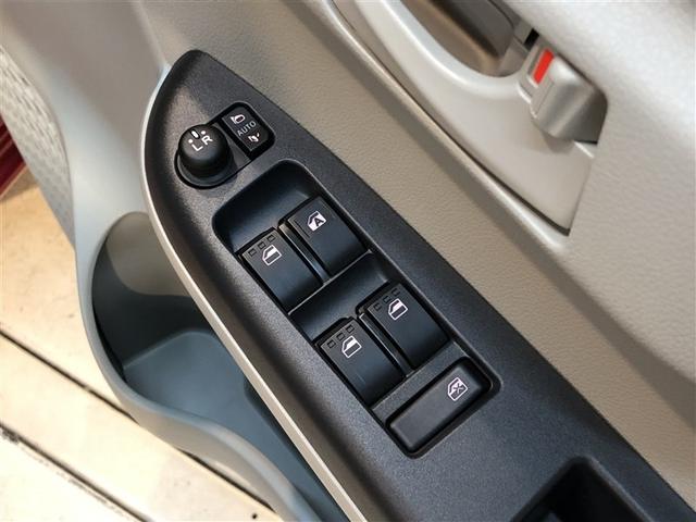 パッソ Ｘ　Ｓ　ナビＴＶ　盗難防止システム　横滑り防止装置　ワンセグＴＶ　バックカメラ　スマートキー　衝突回避支援ブレーキ　キーフリー　ミュージックプレイヤー接続可　寒冷地仕様　アイドリングストップ　４ＷＤ　ＡＢＳ（33枚目）