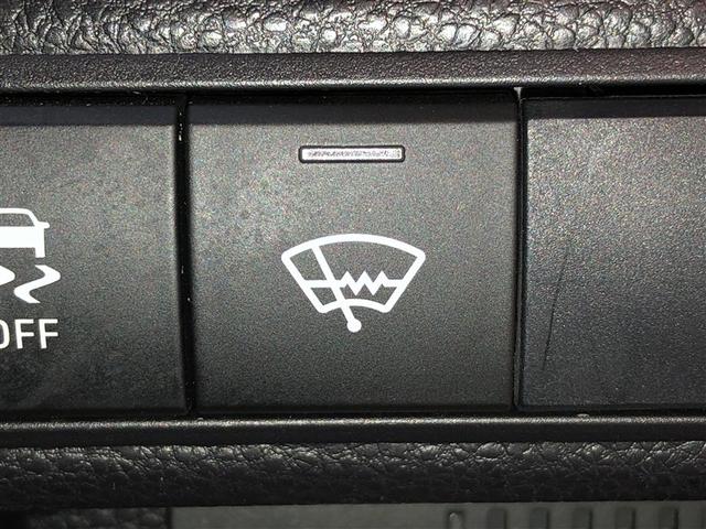 カローラ ハイブリッド　Ｇ－Ｘ　エアコン　ＬＥＤライト　フルセグＴＶ　ＥＳＣ　クルーズコントロール　ＡＢＳ　盗難防止システム　メモリーナビ　アイドリングストップ　４ＷＤ　寒冷地仕様　スマートキー　衝突被害軽減システム　ＥＴＣ（27枚目）