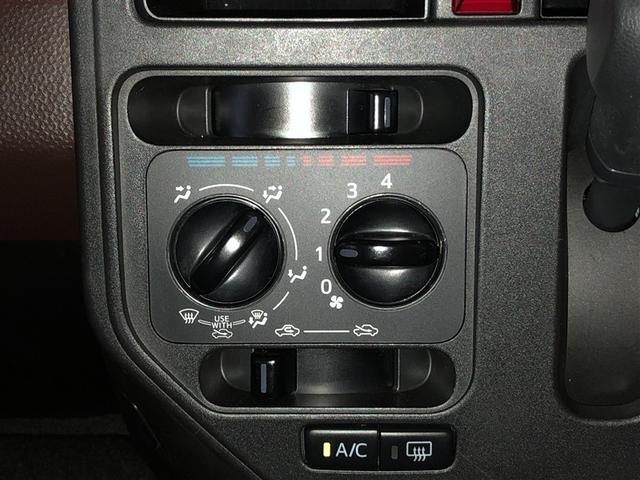 ルーミー X S ウォークスルー 衝突軽減システム ナビ ESC バックカメラ アイドリングストップ 4WD 盗難防止システム AUX ABS ETC エアコン スマートキー メモリーナビ パワーウィンドウ 寒冷地仕様(15枚目)