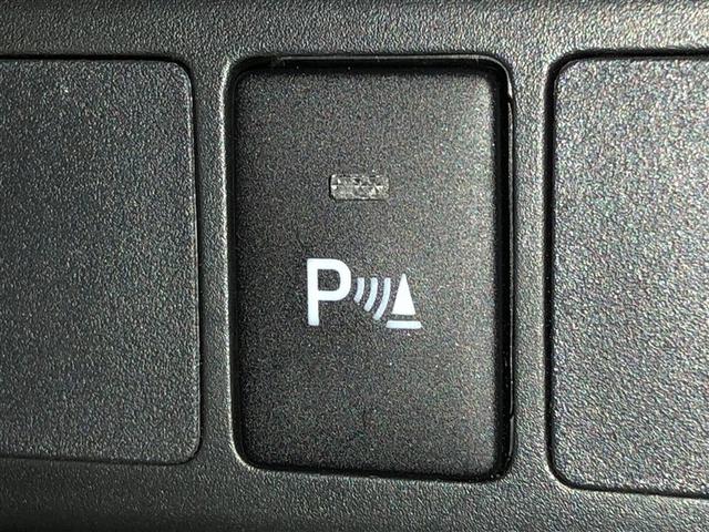 ルーミー X S ウォークスルー 衝突軽減システム ナビ ESC バックカメラ アイドリングストップ 4WD 盗難防止システム AUX ABS ETC エアコン スマートキー メモリーナビ パワーウィンドウ 寒冷地仕様(23枚目)