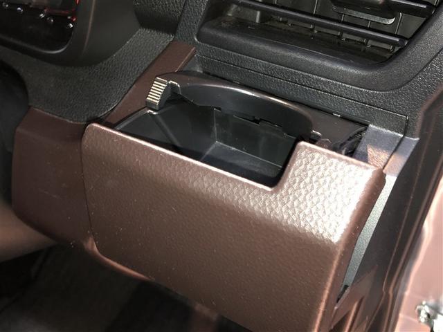 ルーミー X S ウォークスルー 衝突軽減システム ナビ ESC バックカメラ アイドリングストップ 4WD 盗難防止システム AUX ABS ETC エアコン スマートキー メモリーナビ パワーウィンドウ 寒冷地仕様(28枚目)