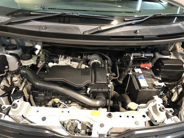 ルーミー X S ウォークスルー 衝突軽減システム ナビ ESC バックカメラ アイドリングストップ 4WD 盗難防止システム AUX ABS ETC エアコン スマートキー メモリーナビ パワーウィンドウ 寒冷地仕様(39枚目)