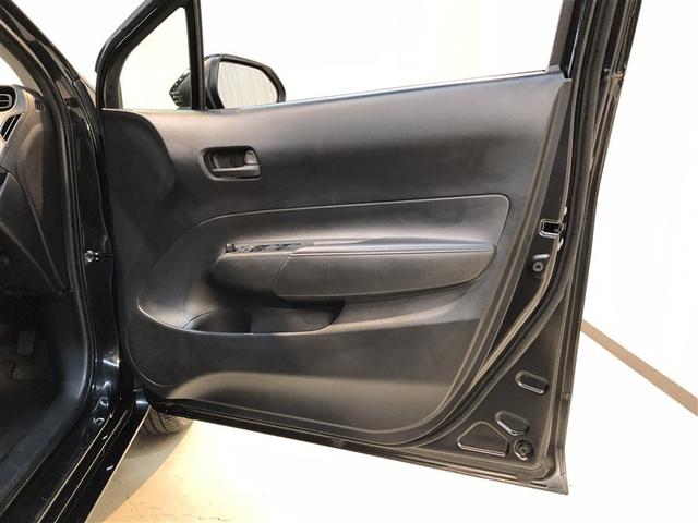 アクア Ｘ　ＡＣ１００Ｖ電源　オートエアコン　ＬＥＤヘッド　クルーズコントロール　ナビ　バックカメラ　ＥＴＣ　サイドエアバッグ　スマートキー　４ＷＤ　盗難防止システム　エアバッグ　メモリーナビ　ＥＳＣ　ＡＢＳ（12枚目）