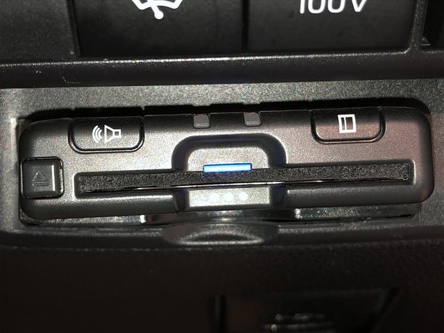 アクア Ｘ　ＡＣ１００Ｖ電源　オートエアコン　ＬＥＤヘッド　クルーズコントロール　ナビ　バックカメラ　ＥＴＣ　サイドエアバッグ　スマートキー　４ＷＤ　盗難防止システム　エアバッグ　メモリーナビ　ＥＳＣ　ＡＢＳ（21枚目）