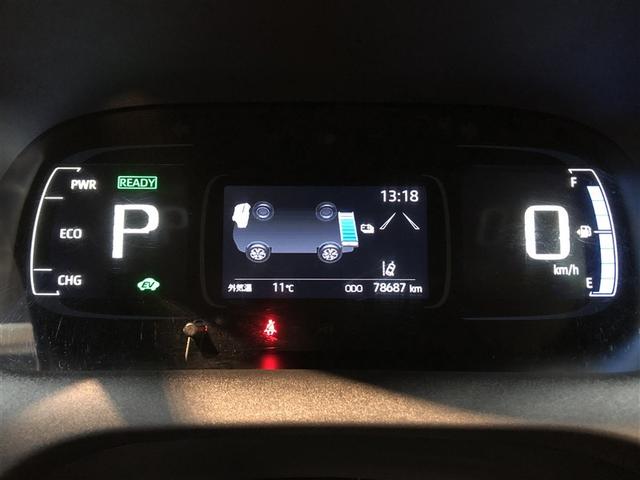 アクア Ｘ　ＡＣ１００Ｖ電源　オートエアコン　ＬＥＤヘッド　クルーズコントロール　ナビ　バックカメラ　ＥＴＣ　サイドエアバッグ　スマートキー　４ＷＤ　盗難防止システム　エアバッグ　メモリーナビ　ＥＳＣ　ＡＢＳ（38枚目）