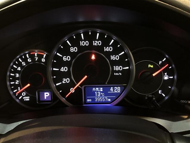 カローラフィールダー ＥＸ　Ｂカメラ　衝突回避システム　イモビライザー　寒冷地仕様　横滑り防止装置　ナビ　ＡＵＸ　パワーウィンドウ　エアコン　スマートキー　パワーステアリング　エアバッグ　４ＷＤ　メモリーナビ　ＡＢＳ　ＥＴＣ（36枚目）