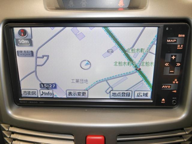 G Lパッケージ 4WD(10枚目)