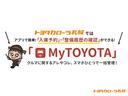 アエラス　プレミアム　４ＷＤ　フルセグ　メモリーナビ　ＤＶＤ再生　ミュージックプレイヤー接続可　後席モニター　バックカメラ　衝突被害軽減システム　ＥＴＣ　両側電動スライド　ＬＥＤヘッドランプ　乗車定員７人　３列シート（53枚目）