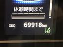 撮影時の走行距離になります。