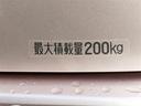 最大積載量200kgです♪