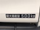 最大積載量500kgです♪