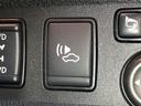 車両接近通報一時停止スイッチです。