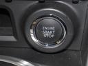 プッシュ式エンジンスタートスイッチ