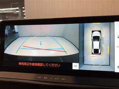 �ѥΥ�ߥå��ӥ塼��˥���������������ޤ򿿾夫�鸫��褦�˼��Ϥ��ǧ�Ǥ��ޤ�����ǽ�ξܺ٤�����Ź�����åդޤǤ������ͤ��������� 5