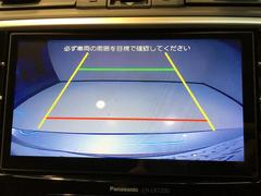 ����Υ����α�������˥����˱Ǥ��Ф����Τǡ������θ����ʤ���Ѥ䡢�㳲ʪ�Ȥε�Υ���ʤɤ⤷�ä��������ǧ���뤳�Ȥ��Ǥ��ޤ��� 4