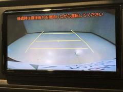 �Хå������ɥ�˥����ǡ��������ǧ���ʤ���¿�������֤��뤳�Ȥ��Ǥ��ޤ�����ž�鿴�Ԥ�����Ԥ�ɬ�ܤε�ǽ�Ǥ��衪 4