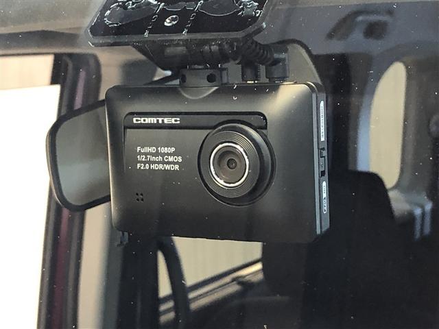 タンク カスタムＧ　Ｓ　ＡＷ　ＡＵＸ　両側電動パワースライドドア　ＬＥＤヘッドライト　クルーズコントロール　キーフリー　ナビＴＶ　Ａストップ　ドラレコ　ワンセグ　ＥＴＣ　メモリーナビ　スマートキー　４ＷＤ　横滑り防止装置（5枚目）