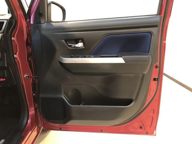 タンク カスタムＧ　Ｓ　ＡＷ　ＡＵＸ　両側電動パワースライドドア　ＬＥＤヘッドライト　クルーズコントロール　キーフリー　ナビＴＶ　Ａストップ　ドラレコ　ワンセグ　ＥＴＣ　メモリーナビ　スマートキー　４ＷＤ　横滑り防止装置（12枚目）