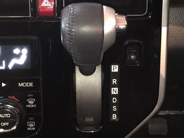 タンク カスタムＧ　Ｓ　ＡＷ　ＡＵＸ　両側電動パワースライドドア　ＬＥＤヘッドライト　クルーズコントロール　キーフリー　ナビＴＶ　Ａストップ　ドラレコ　ワンセグ　ＥＴＣ　メモリーナビ　スマートキー　４ＷＤ　横滑り防止装置（19枚目）