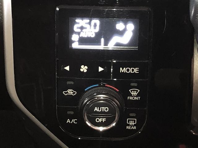 タンク カスタムＧ　Ｓ　ＡＷ　ＡＵＸ　両側電動パワースライドドア　ＬＥＤヘッドライト　クルーズコントロール　キーフリー　ナビＴＶ　Ａストップ　ドラレコ　ワンセグ　ＥＴＣ　メモリーナビ　スマートキー　４ＷＤ　横滑り防止装置（20枚目）