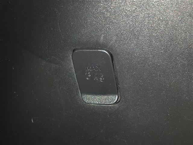 タンク カスタムＧ　Ｓ　ＡＷ　ＡＵＸ　両側電動パワースライドドア　ＬＥＤヘッドライト　クルーズコントロール　キーフリー　ナビＴＶ　Ａストップ　ドラレコ　ワンセグ　ＥＴＣ　メモリーナビ　スマートキー　４ＷＤ　横滑り防止装置（29枚目）