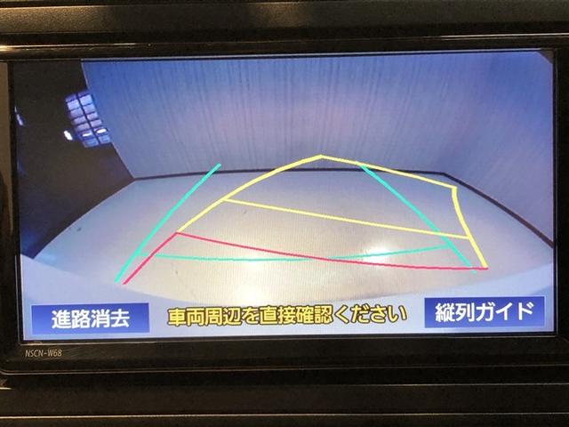 ライズ Ｚ　Ｂカメ　アイドリングＳＴＯＰ　イモビライザー　横滑り防止機能　ＬＥＤヘッドライト　寒冷地仕様　オートクルーズコントロール　アルミホイール　エアバッグ　スマートキ　４ＷＤ車　パワーウィンドウ　ＡＢＳ（4枚目）