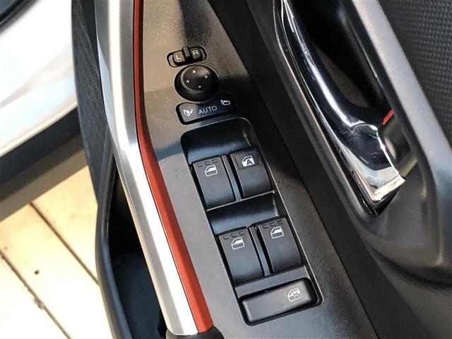 ライズ Ｚ　Ｂカメ　アイドリングＳＴＯＰ　イモビライザー　横滑り防止機能　ＬＥＤヘッドライト　寒冷地仕様　オートクルーズコントロール　アルミホイール　エアバッグ　スマートキ　４ＷＤ車　パワーウィンドウ　ＡＢＳ（14枚目）