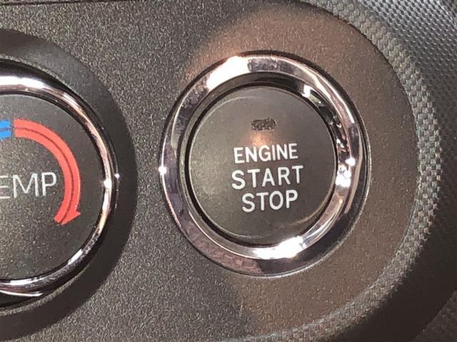 ライズ Ｚ　Ｂカメ　アイドリングＳＴＯＰ　イモビライザー　横滑り防止機能　ＬＥＤヘッドライト　寒冷地仕様　オートクルーズコントロール　アルミホイール　エアバッグ　スマートキ　４ＷＤ車　パワーウィンドウ　ＡＢＳ（18枚目）