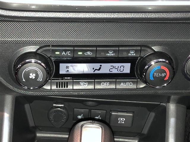 ライズ Ｚ　Ｂカメ　アイドリングＳＴＯＰ　イモビライザー　横滑り防止機能　ＬＥＤヘッドライト　寒冷地仕様　オートクルーズコントロール　アルミホイール　エアバッグ　スマートキ　４ＷＤ車　パワーウィンドウ　ＡＢＳ（20枚目）