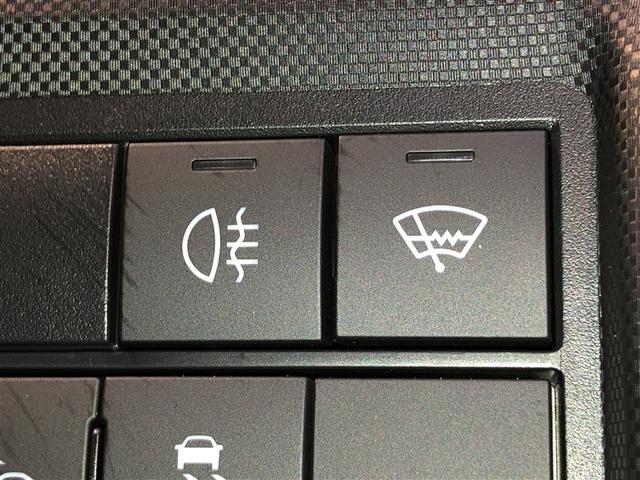 ライズ Ｚ　Ｂカメ　アイドリングＳＴＯＰ　イモビライザー　横滑り防止機能　ＬＥＤヘッドライト　寒冷地仕様　オートクルーズコントロール　アルミホイール　エアバッグ　スマートキ　４ＷＤ車　パワーウィンドウ　ＡＢＳ（23枚目）